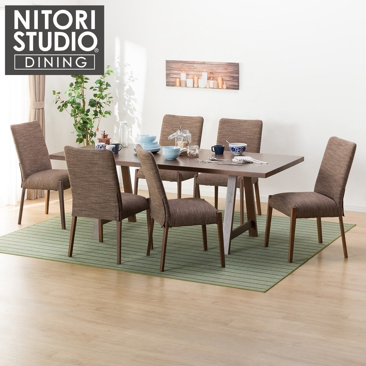 ニトリ 幅200cm ダイニングテーブル7点セット(NコレクションT-06A