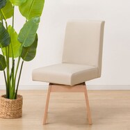 ダイニングチェア(回転式 SI01B S)