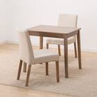 ダイニングテーブル3点セット(4LEG SI01 S 7860/SI01B MBR) 2枚目画像