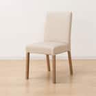 ダイニングテーブル3点セット(4LEG SI01 S 7860/SI01B MBR) 8枚目画像