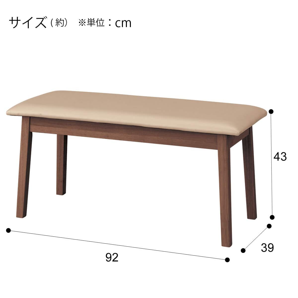 ダイニングテーブル4点セット (SI01 S 120 4LEG / SI01A S / SI01 S