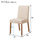 ダイニングテーブル4点セット(4LEG SI01 S 120/SI01B/ベンチSI01 MBR) 25枚目画像