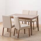 ダイニングテーブル5点セット(4LEG SI01 S 120/SI01B MBR) 2枚目画像