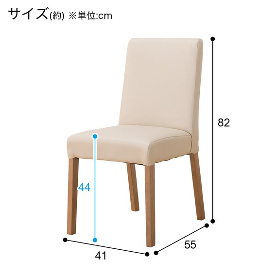 ダイニングテーブル5点セット(4LEG SI01 S 120/SI01B MBR) 20枚目画像