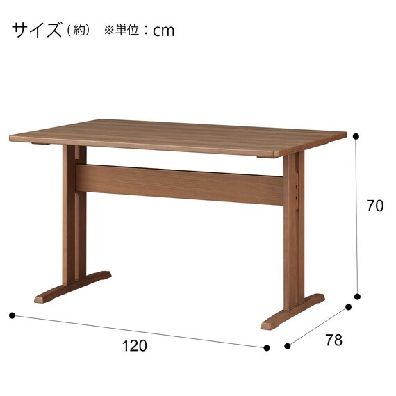 ダイニングテーブル4点セット(TLEG SI01 S 120/SI01A/ベンチSI01 MBR) 27枚目画像