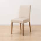 ダイニングテーブル4点セット(TLEG SI01 S 120/SI01B/ベンチSI01 MBR) 13枚目画像