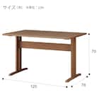 ダイニングテーブル4点セット(TLEG SI01 S 120/回転式SI01B/ベンチSI01 MBR) 27枚目画像