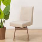 ダイニングチェア(回転式 SI01B S MBR) 1枚目画像