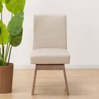 ダイニングチェア(回転式 SI01B S MBR) 2枚目画像