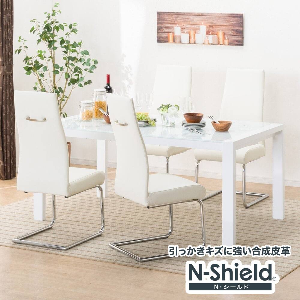伸長式ダイニングテーブル5点セット(DT160/200 ES01/DC Nシールド 