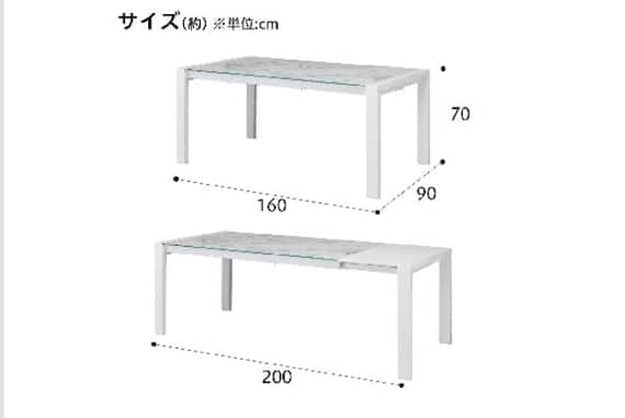 ガラスEXT DT160/200 BK ES01 19枚目画像