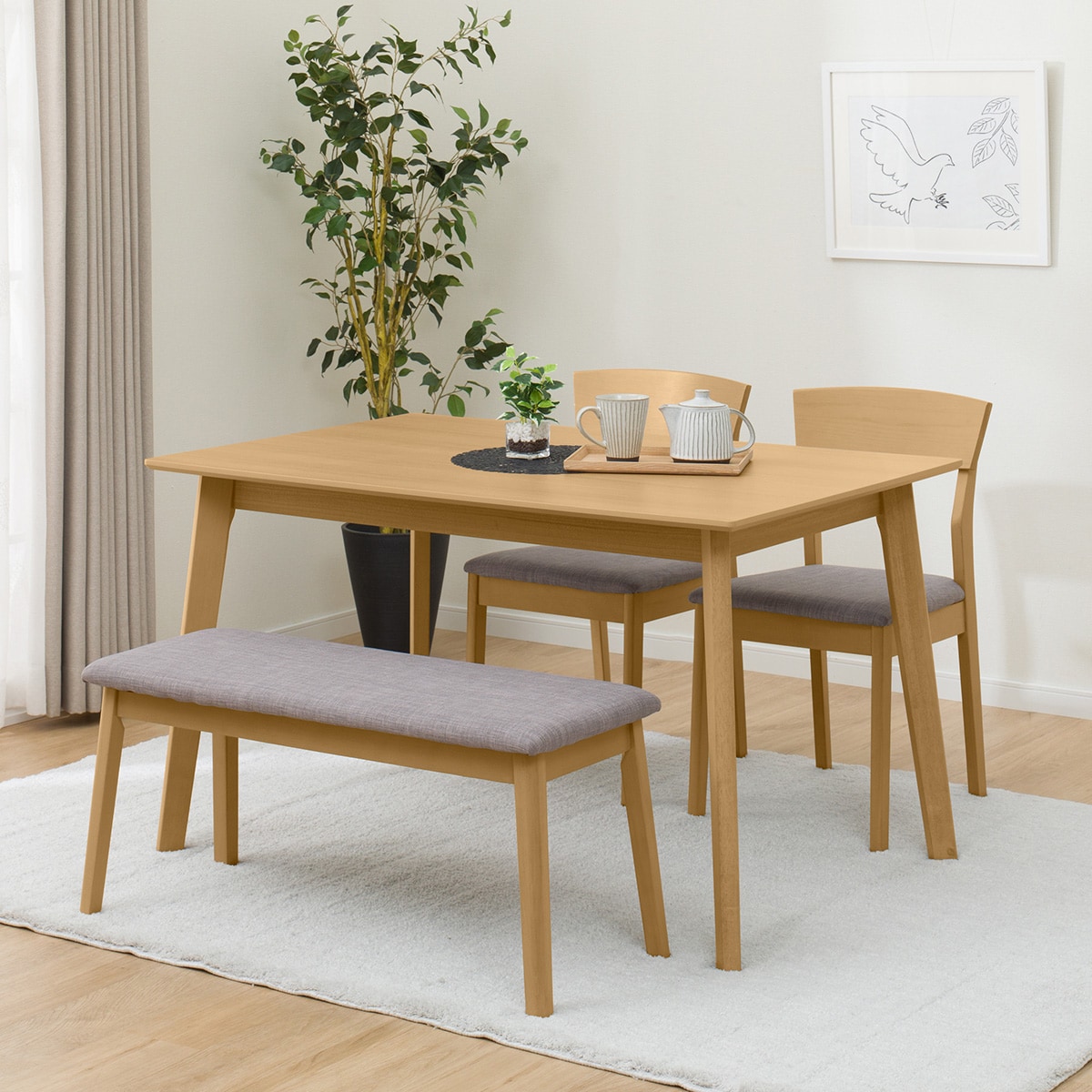 【最終値下げ】ダイニングテーブル４点セット ダイニングセット ダイニングテーブルセット おしゃれ 幅180 4点