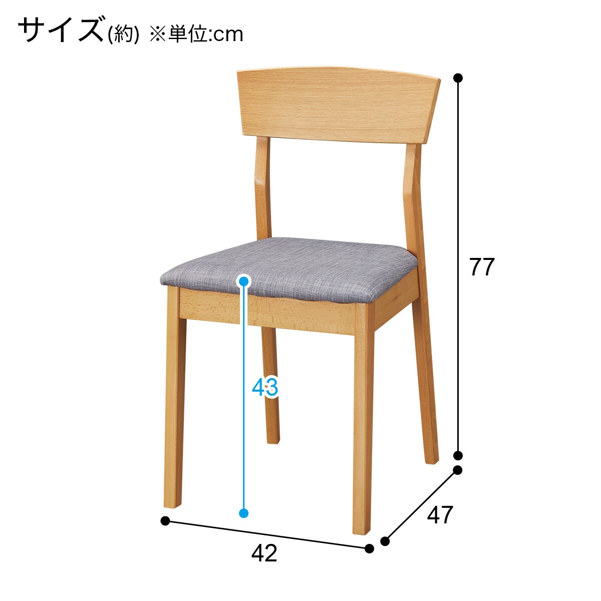ダイニングテーブル4点セット(SJ601 NA 120) | ニトリネット