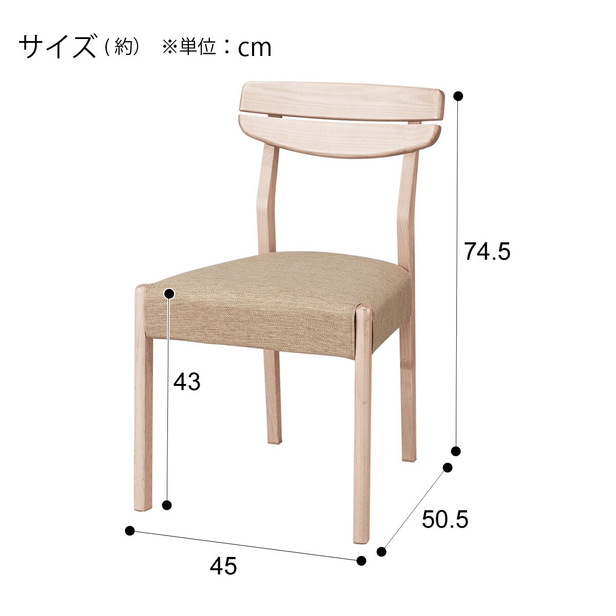 ニトリ ダイニング4点セット テーブル チェアー ベンチ シリーズ アルナス 楽天市場】[幅120cm] ダイニングテーブル4点セット (DTアルナス