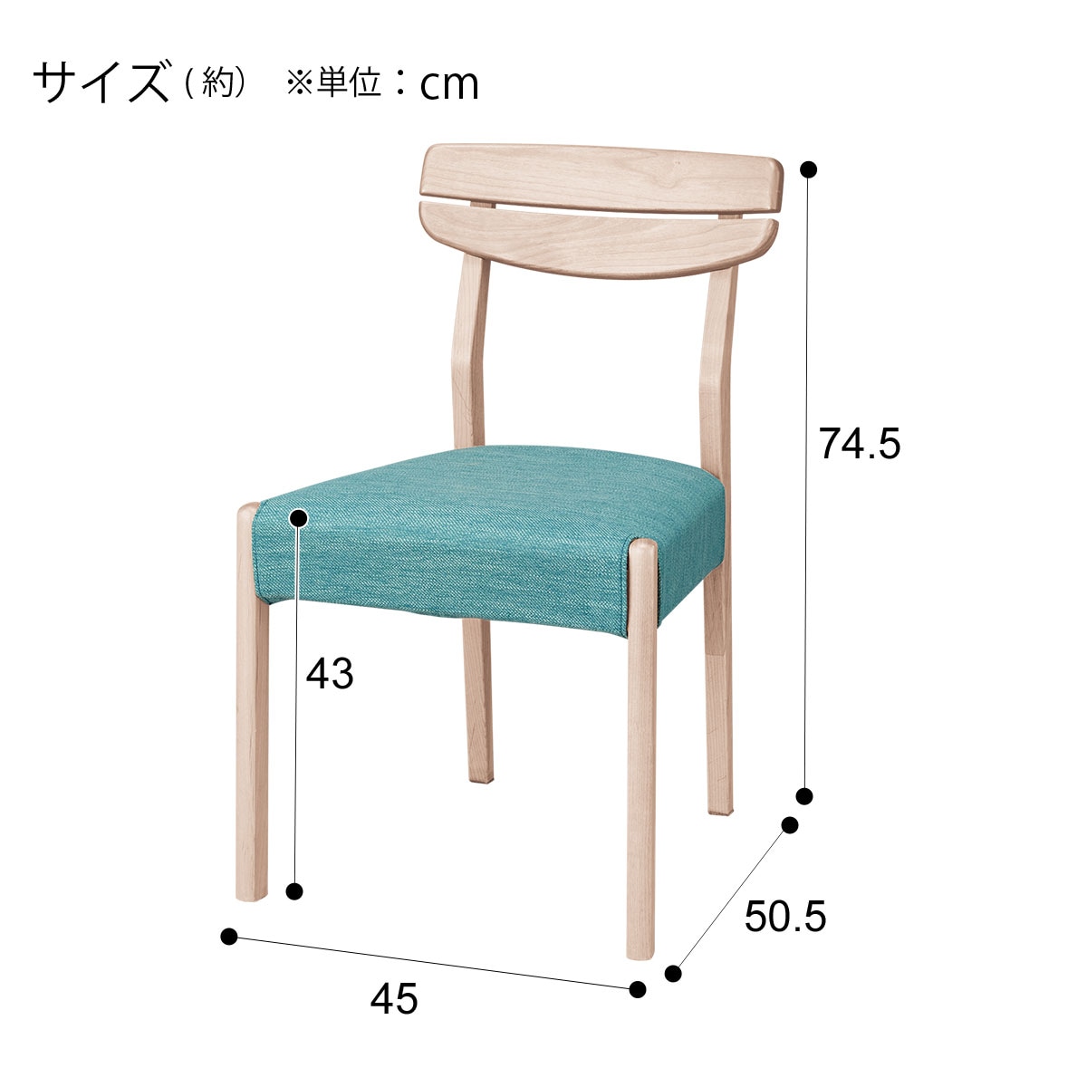ニトリ_ダイニングテーブル（幅150センチ）_椅子別送 ニトリ_ダイニングテーブル（幅150センチ）_椅子別送 ニトリ_
