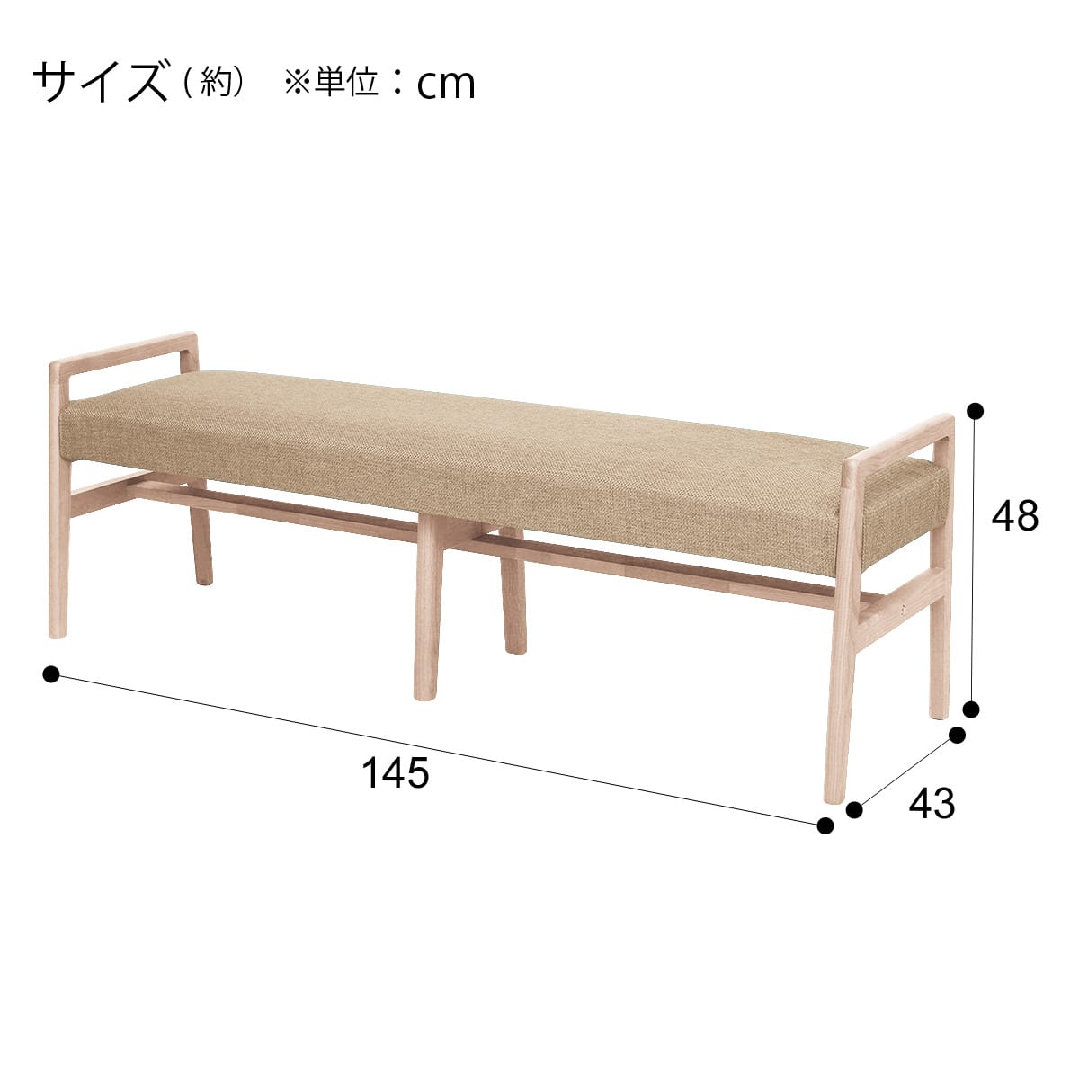 ダイニングテーブル5点セット(DTアルナスDF180WW/ダイニングチェア