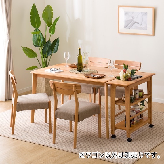 キッチンワゴン ニトリ 木製 スリム 使いやすい ダイニング テーブル