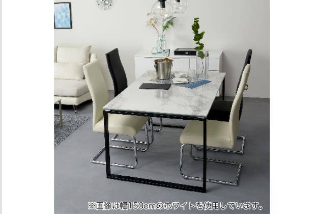 DTｾｰﾗﾙEXT 149/179CHN WH 2 | ニトリネット【公式】 家具・インテリア通販