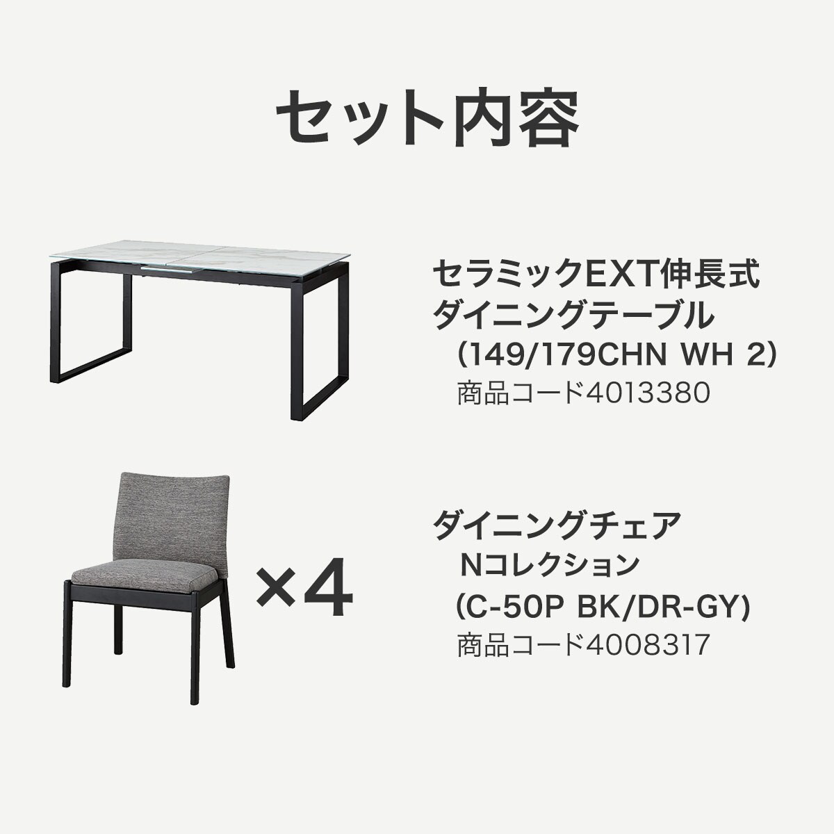 ミニサイズ デコレクションズミニひも掛  DT