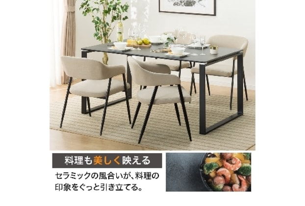 DTｾｰﾗﾙEXT 149/179CHN GY 2 | ニトリネット【公式】 家具・インテリア通販