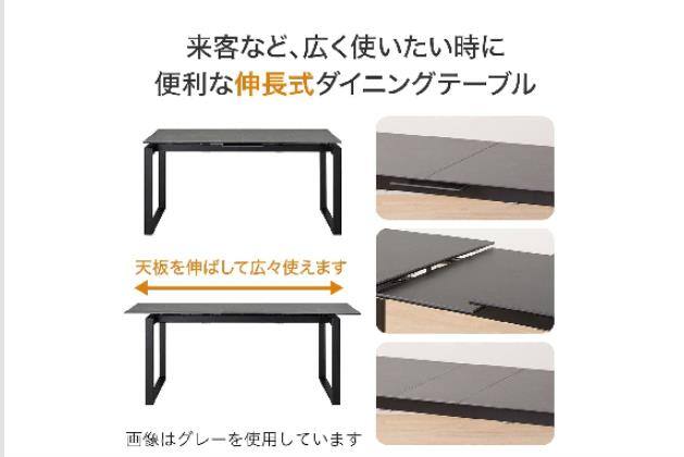 DTｾｰﾗﾙEXT 149/179CHN GY 2 | ニトリネット【公式】 家具・インテリア通販