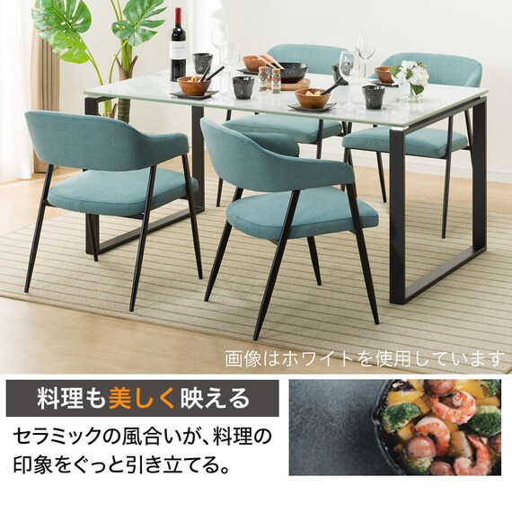 セラミックEXT伸長式ダイニングテーブル(149/179CHN BE 2) 7枚目画像