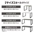 セラミックEXT伸長式ダイニングテーブル(149/179CHN BE 2) 25枚目画像