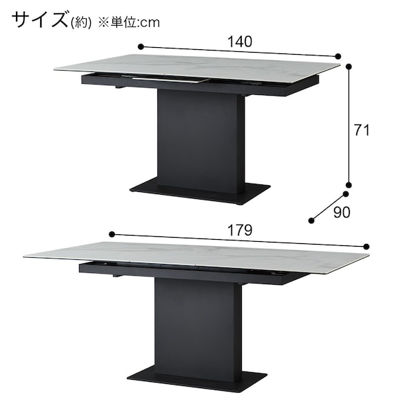 スライダー画像