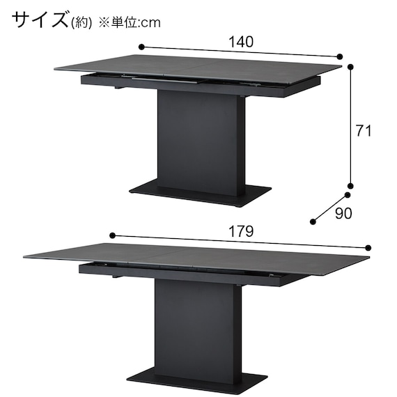 スライダー画像