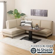 ダイニングテーブルセット特集 ニトリネット 公式 家具 インテリア通販
