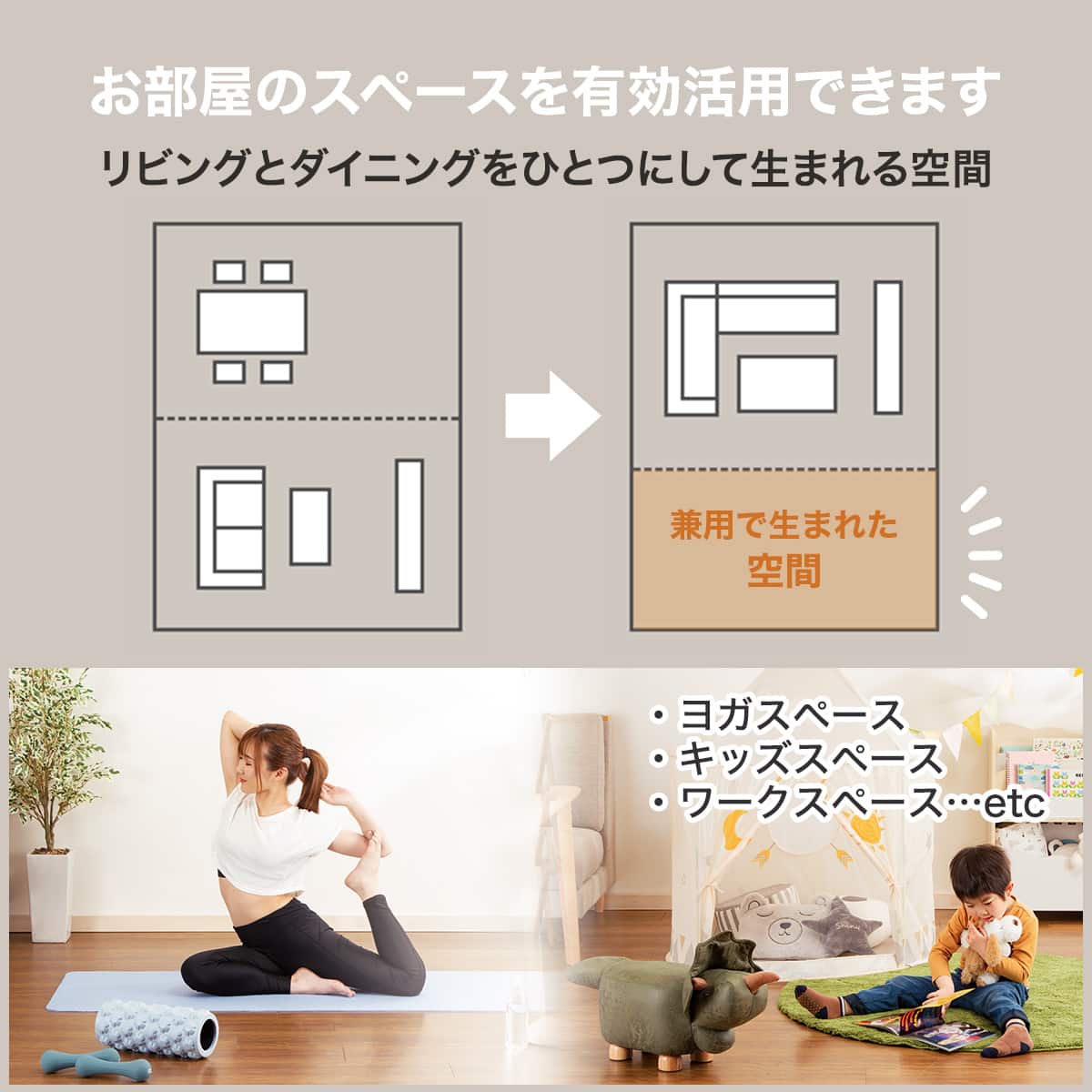 リビングダイニングテーブル3点セット(LC-004 120 MBR/右コーナー