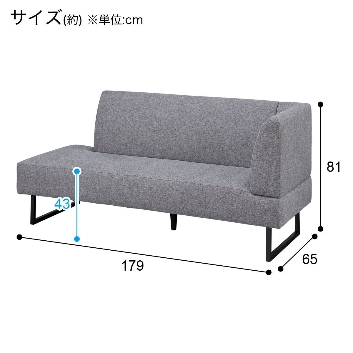 リビングダイニングテーブル3点セット(LC-004 120 MBR/右コーナー