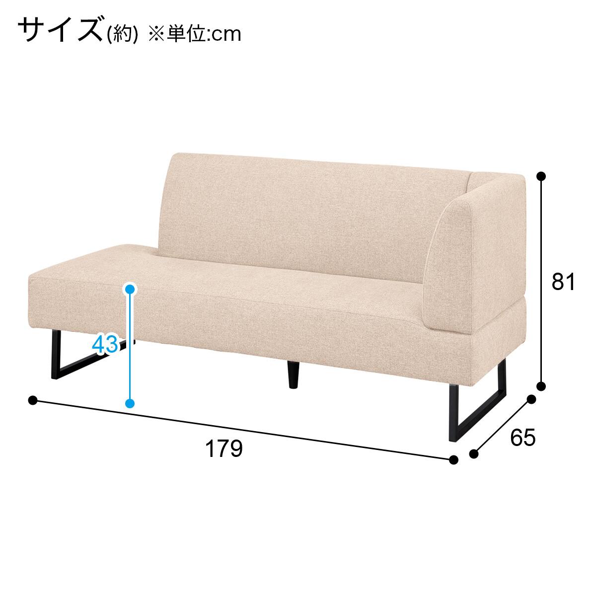 リビングダイニングテーブル3点セット(LC-004 120 MBR/右コーナー