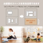 スライダー画像