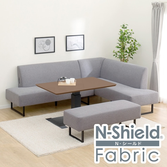 リビングダイニングセット4点セット(LC004 120 MB/左コーナーソファセット/ベンチ/NSF MGY) 1枚目画像