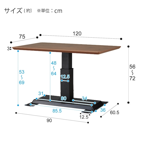 スライダー画像