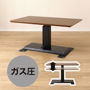 昇降テーブル(LC-004)