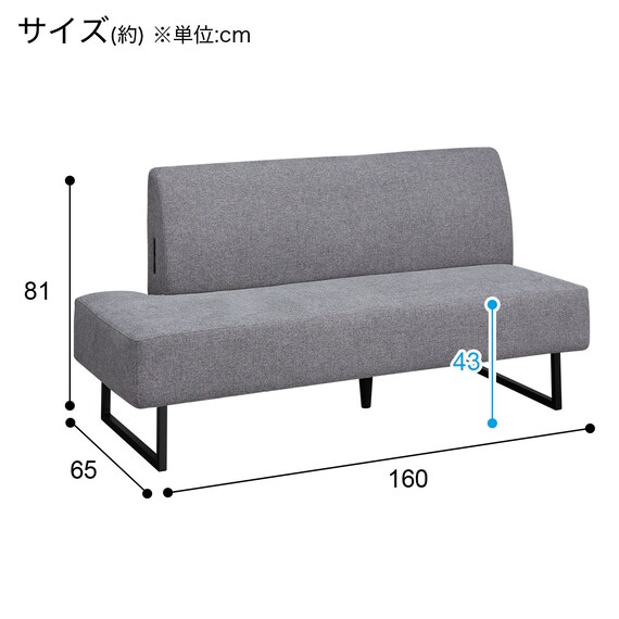 傷・汚れに強いファブリックタイプ リビングダイニングテーブル3点 