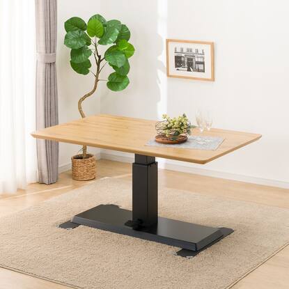 昇降テーブル(LC-004 135 LBR)通販 | ニトリネット【公式】 家具  