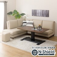 昇降式テーブル おすすめ ニトリネット 公式 家具 インテリア通販