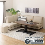 昇降式テーブル おすすめ ニトリネット 公式 家具 インテリア通販 昇降式テーブル おすすめ ニトリネット 公式 家具 インテリア通販