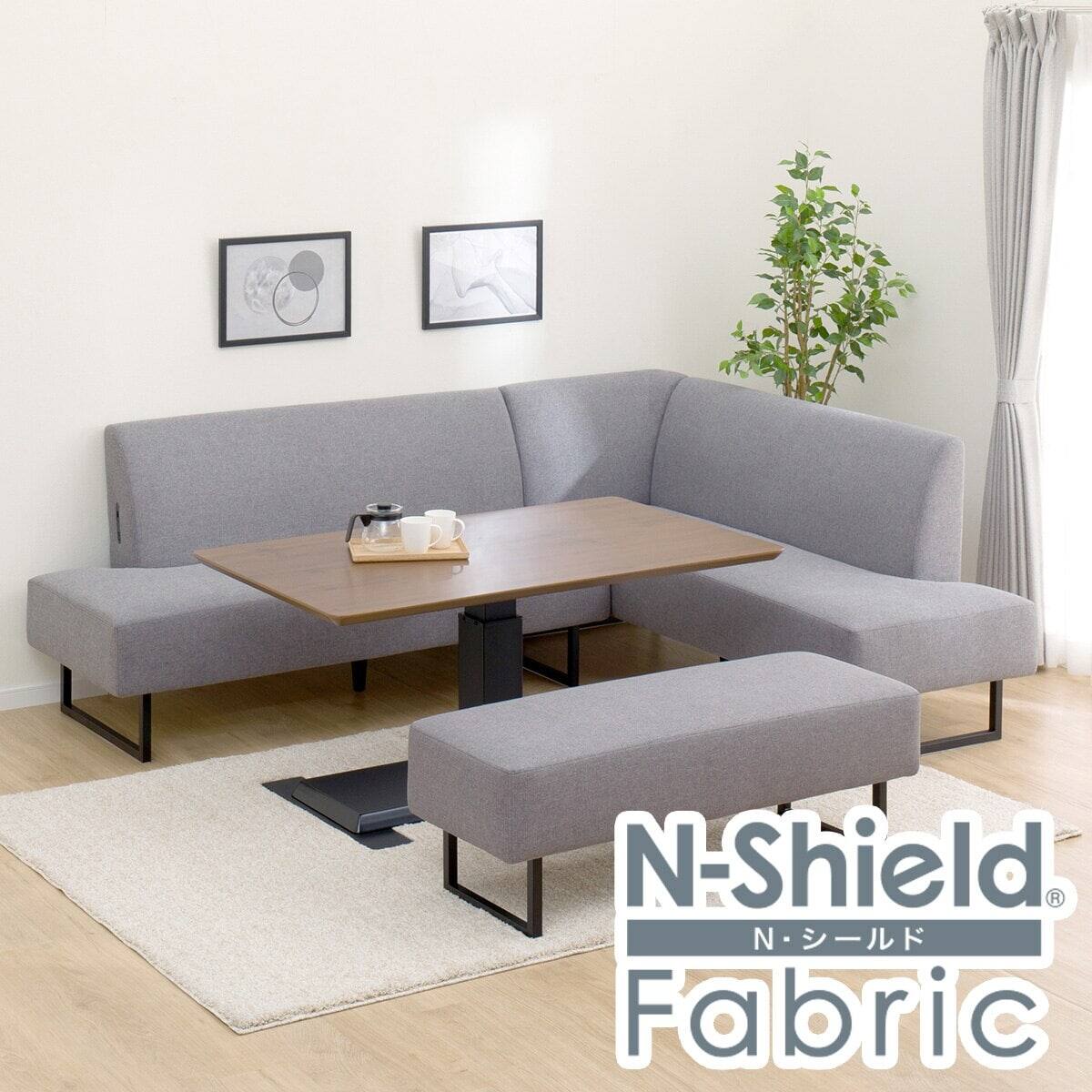 リビングダイニングセット4点セット(LC004 135 MB/左コーナーソファ