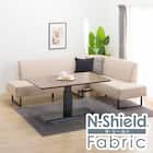 傷・汚れに強いファブリックタイプ リビングダイニングテーブル3点セット(LC-004 135 MBR/左コーナーソファセット/NSF BE) 1枚目画像