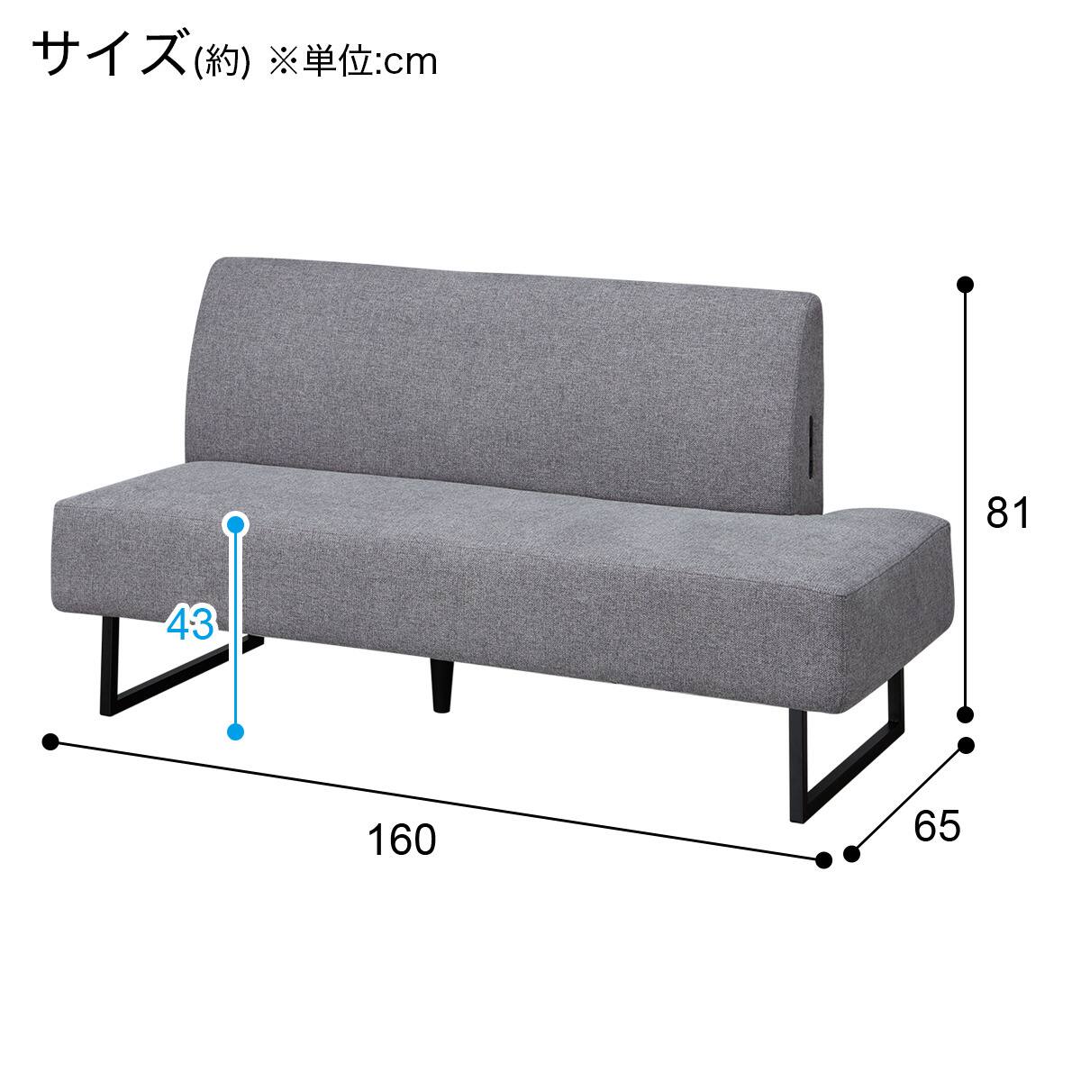 リビングダイニングセット4点セット(LC004 120 WH/右コーナーソファ リビングダイニングセット4点セット(LC004 120 WH/右コーナーソファ