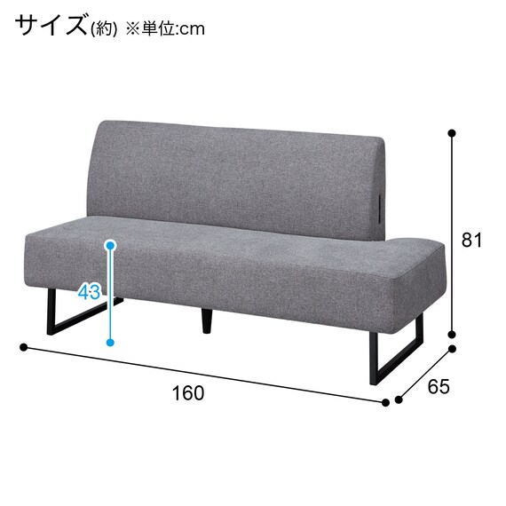 リビングダイニングセット4点セット(LC004 120 WH/右コーナーソファ 