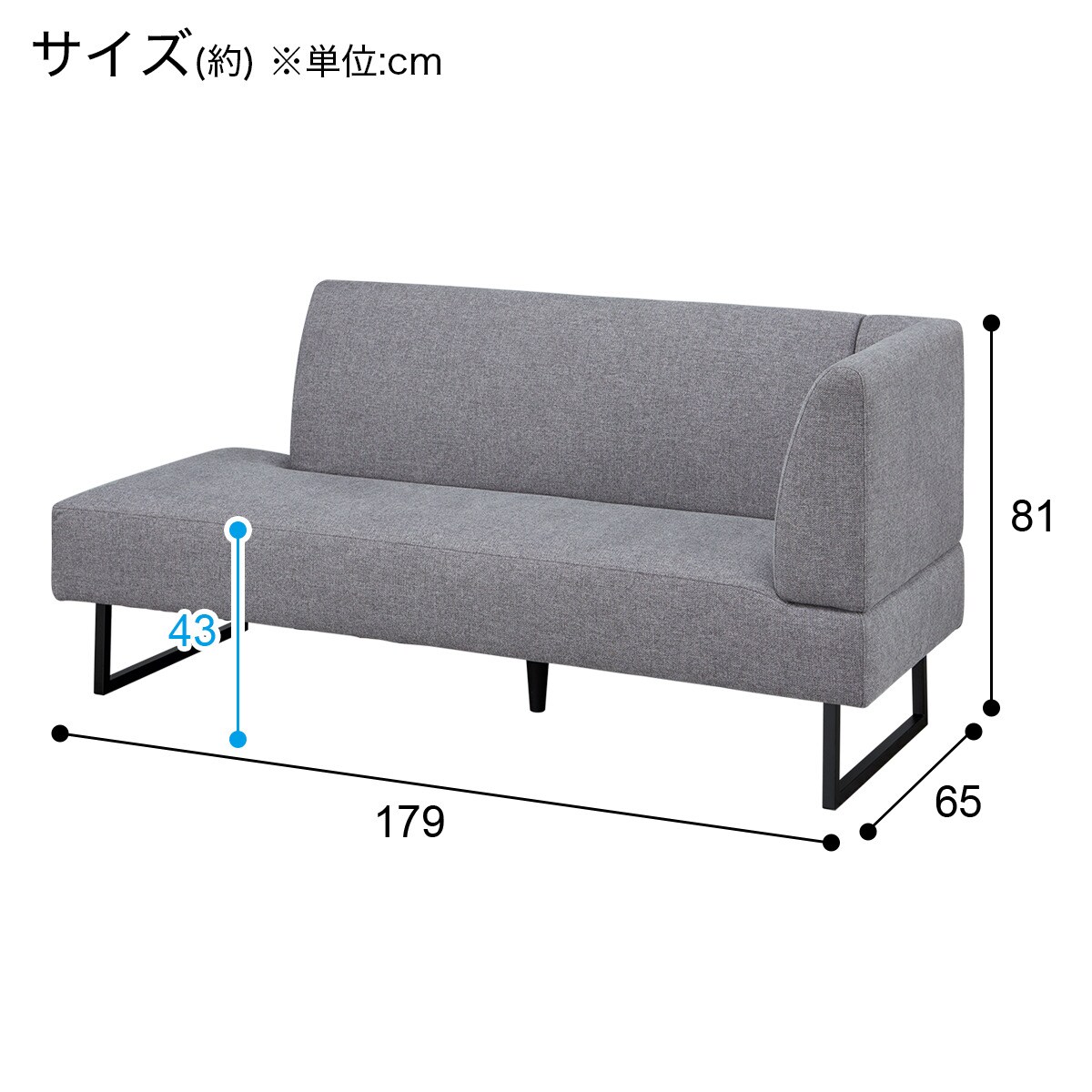 リビングダイニングテーブル3点セット(LC-004 120 WH/右コーナー