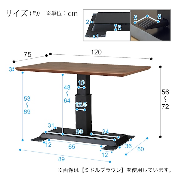 昇降テーブル(LC-004 120 WH) 16枚目画像