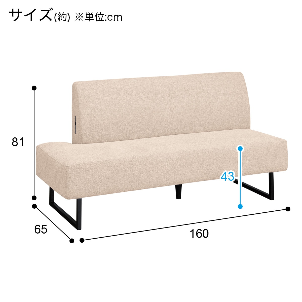 予約入りリビングダイニングソファ NSクリーン ニトリ&ベンチシート&昇降テーブル 4点セット ニトリ（NITORI） リビングダイニングセット4点セット(LC004 120 LB/左