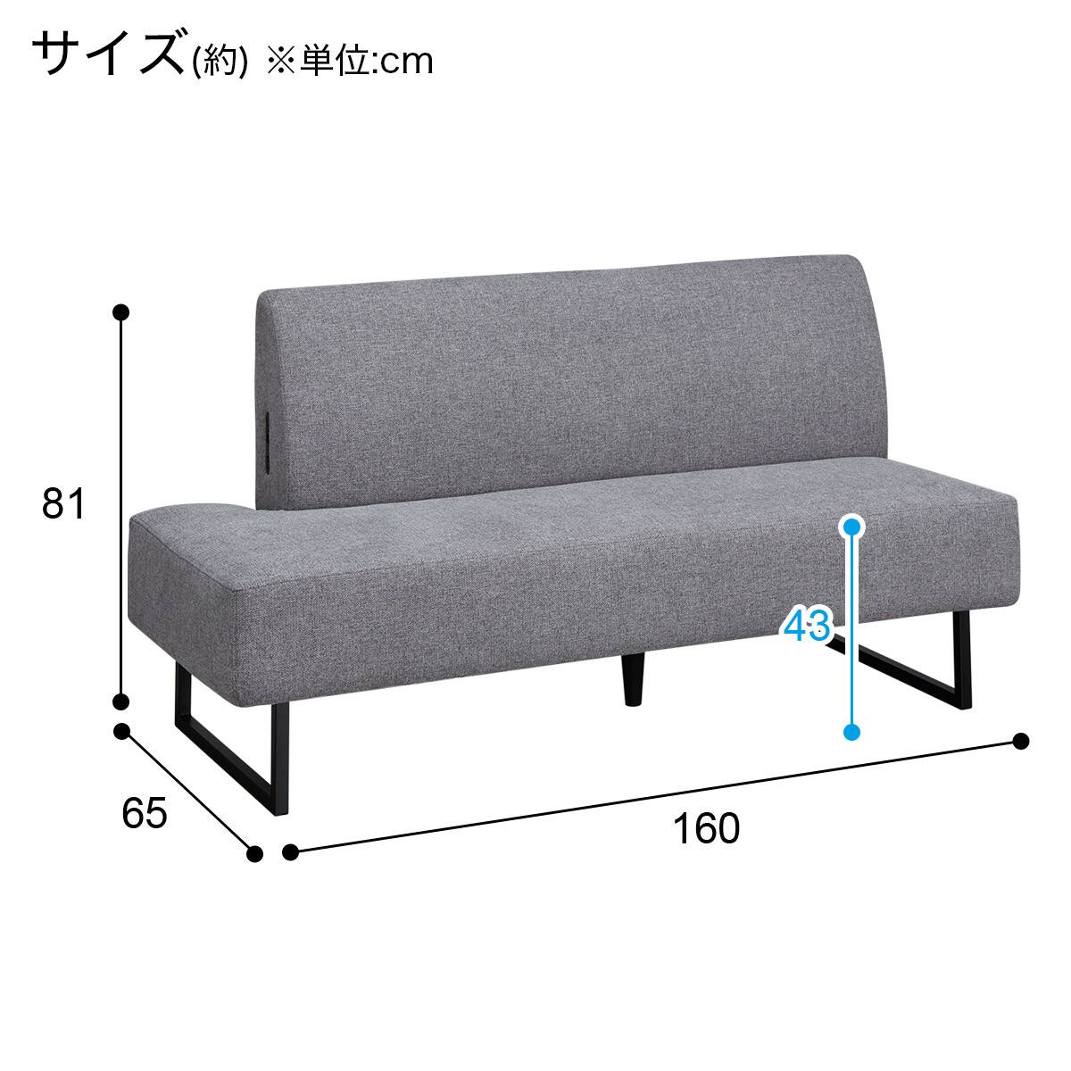 リビングダイニングセット4点セット(LC004 135 WH/左コーナーソファ