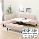 リビングダイニングセット4点セット(LC004 135 WH/右コーナーソファセット/ベンチ/NSF BE) 1枚目画像